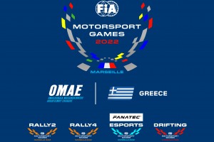 Η Ελλάδα στο FIA Motorsport Games 2022
