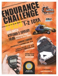 2ο Endurance Challenge Kilkis 2023 | 1-2 Ιουλίου - Συμμετοχές