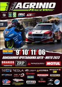 Agrinio Raceway 2023 - Συμμετοχές