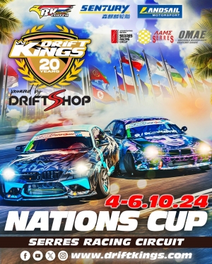 Drift Kings International Series 2024 | Nations Cup